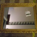 401 4603 MIRROR